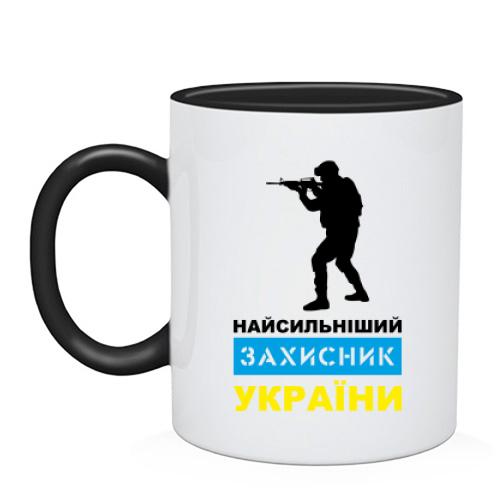 Чашка Самый сильный защитник Украины
