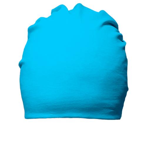 Ярко-голубая хлопковая шапка 