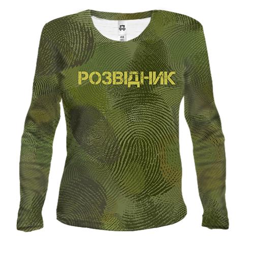 Жіночий 3D лонгслів для розвідника