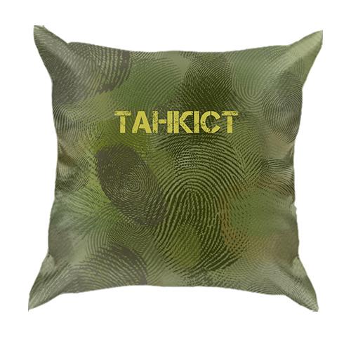 3D подушка для танкиста