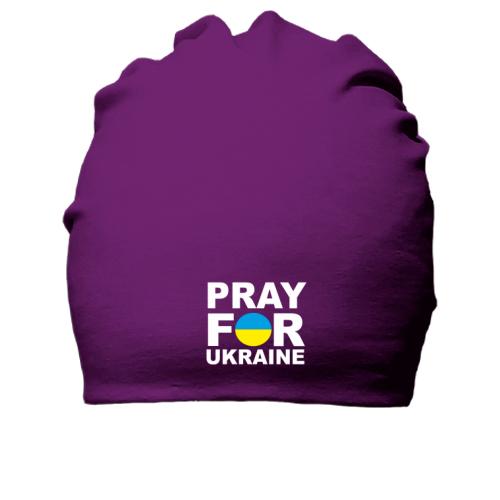Хлопковая шапка Pray for Ukraine
