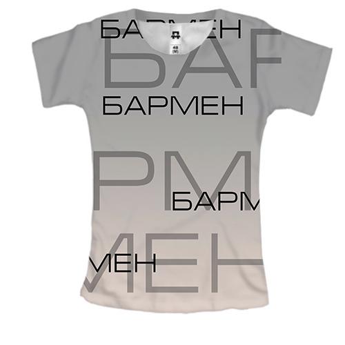 Женская 3D футболка для бармена