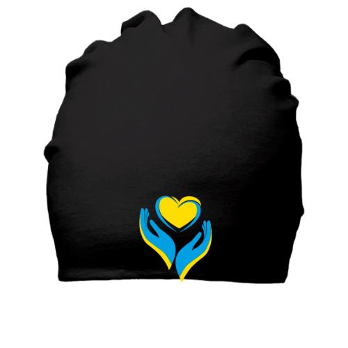 Хлопковая шапка Ukraine heart