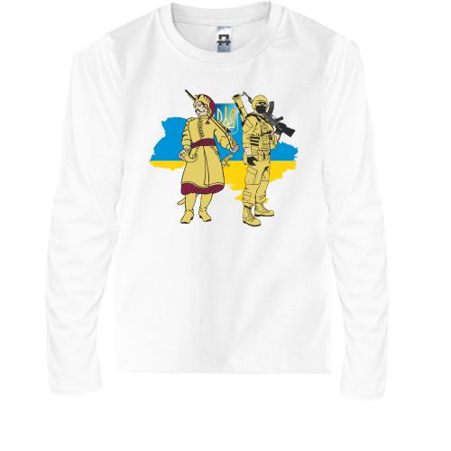 Дитяча футболка з довгим рукавом з козаком та українським воїном