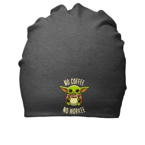 Хлопковая шапка Baby Yoda No coffee No work