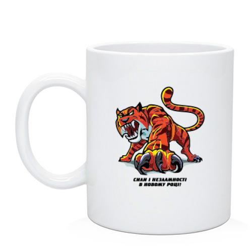 Чашка с тигром - 