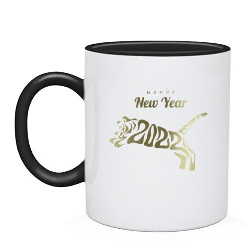 Чашка Happy New Year 2022