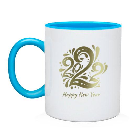 Чашка Happy New Year 2022 (2)