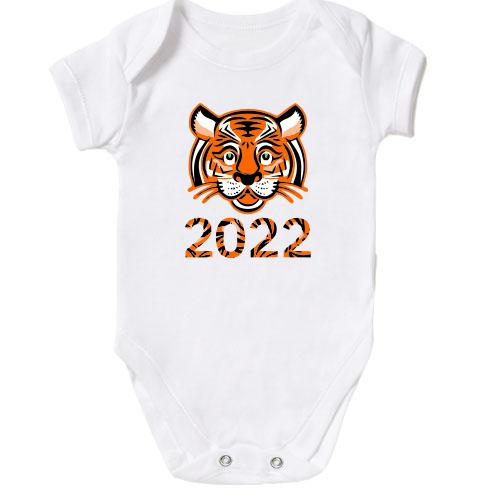 Детское боди с тигром 2022
