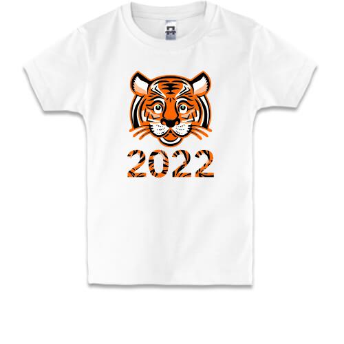 Детская футболка с тигром 2022