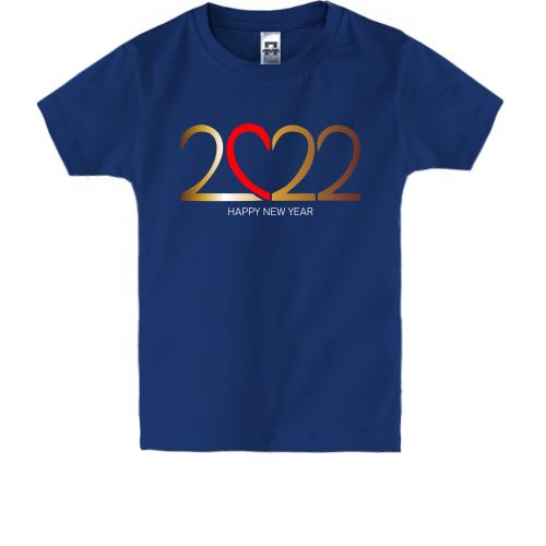 Детская футболка Happy New Year 2022 (в виде сердца)