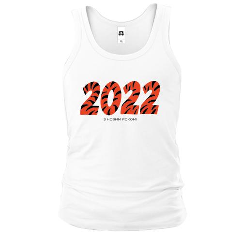 Майка 2022