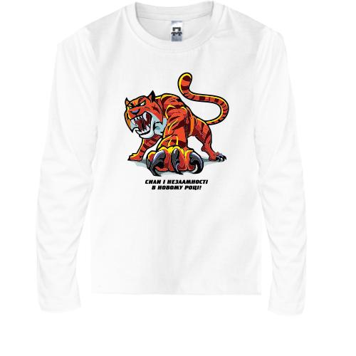 Дитяча футболка з довгим рукавом з тигром - 