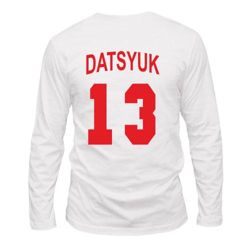 Лонгслив Pavel Datsyuk