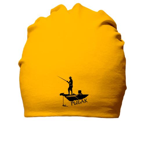 Хлопковая шапка Рыбак на рыбалке