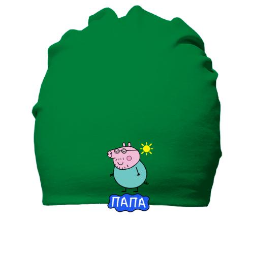Хлопковая шапка Папа Свин (свинка Пеппа)