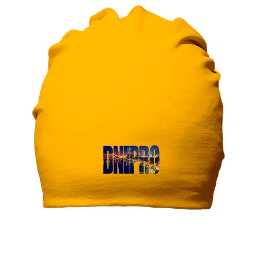 Хлопковая шапка Dnipro (2)