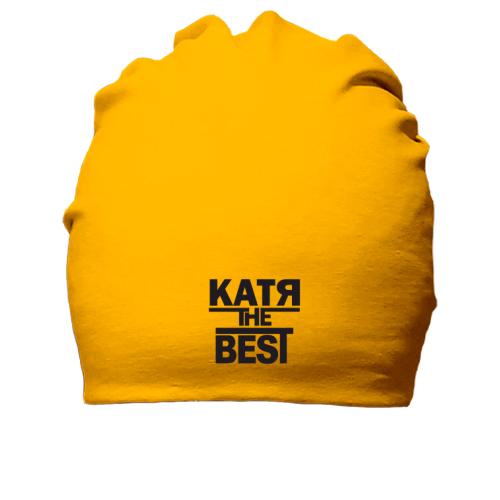 Бавовняна шапка Катя the BEST