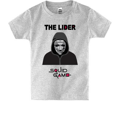 Детская футболка Squad Game - The Lider