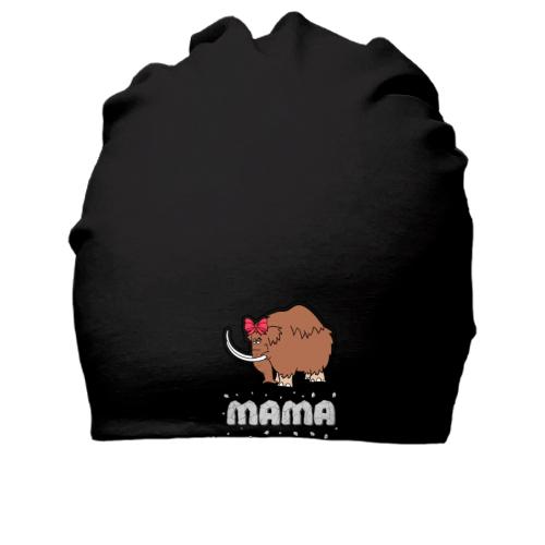 Хлопковая шапка Мама мамонт