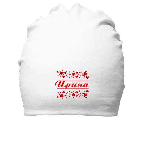 Хлопковая шапка с сердечками и именем 