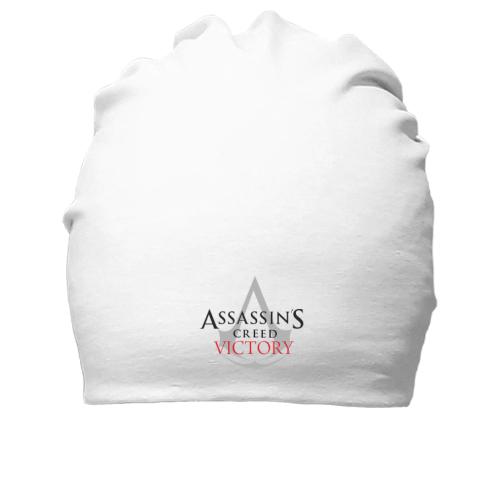 Хлопковая шапка Assassin’s Creed 5 (Victory)