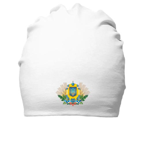 Хлопковая шапка Бог береже Україну
