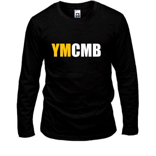 Лонгслів YMCMB