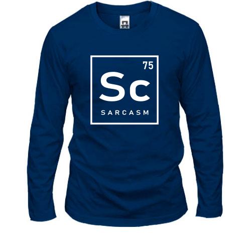 Лонгслив Sc (SARCASM)
