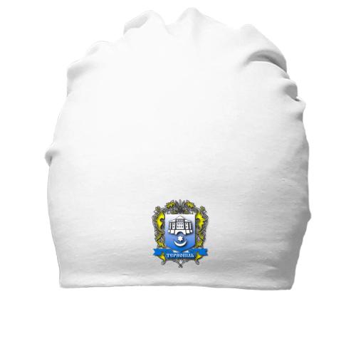 Бавовняна шапка Герб міста Тернопіль