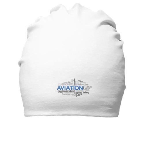 Бавовняна шапка Aviation words