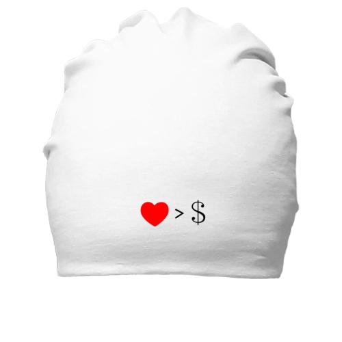 Бавовняна шапка Любов дорожча за гроші