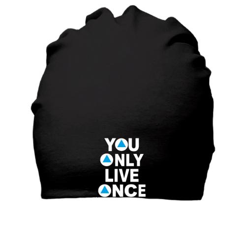 Хлопковая шапка You Only Live Once