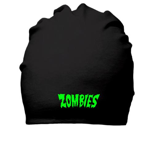 Хлопковая шапка  с надписью Zombies