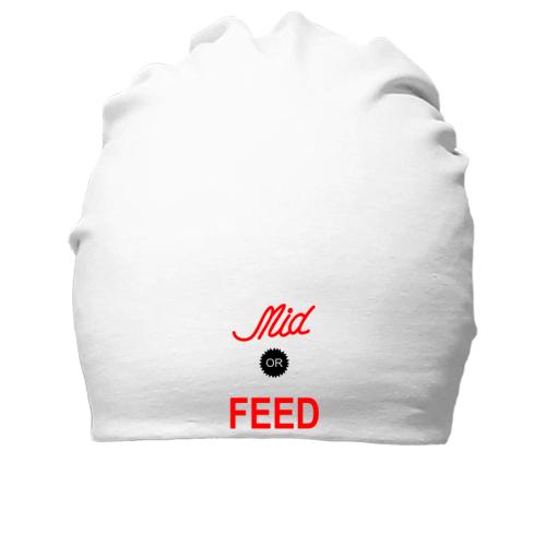 Хлопковая шапка Mid or feed (2)