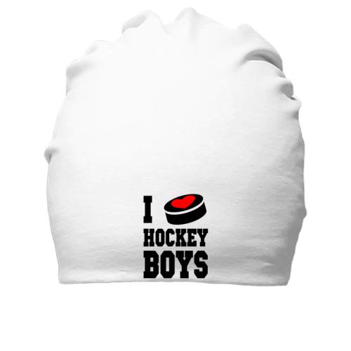 Бавовняна шапка люблю хокеїстів