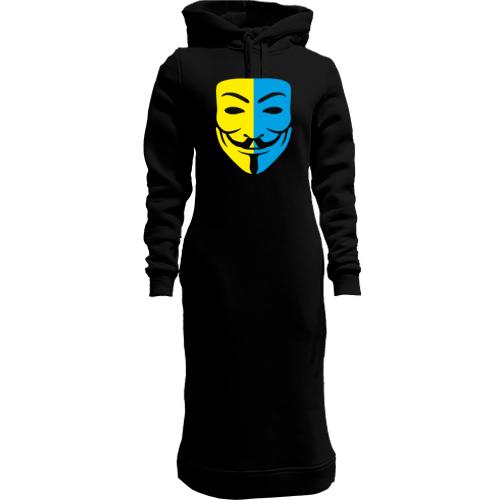Женская толстовка-платье Anonymous (Анонимус) UA