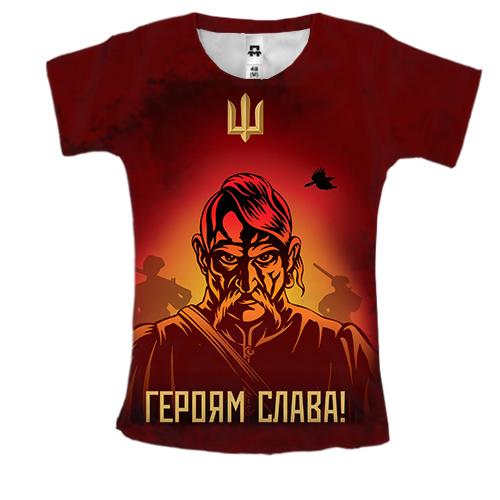 Жіноча 3D футболка Героям Слава!