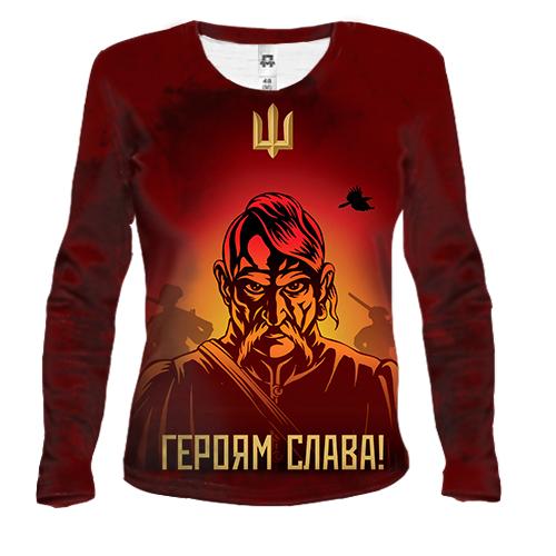Жіночий 3D лонгслів Героям Слава!