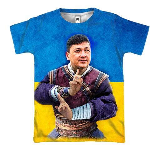 3D футболка Кім (Marvel Style)