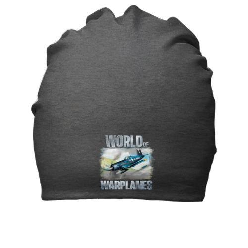 Хлопковая шапка World of Warplanes (2)