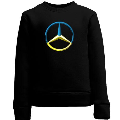 Детский свитшот Mercedes-Benz UA