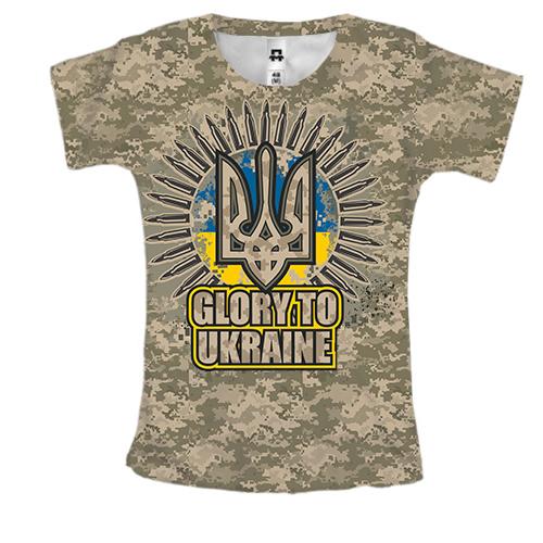 Женская 3D футболка Glory to Ukraine (камо)
