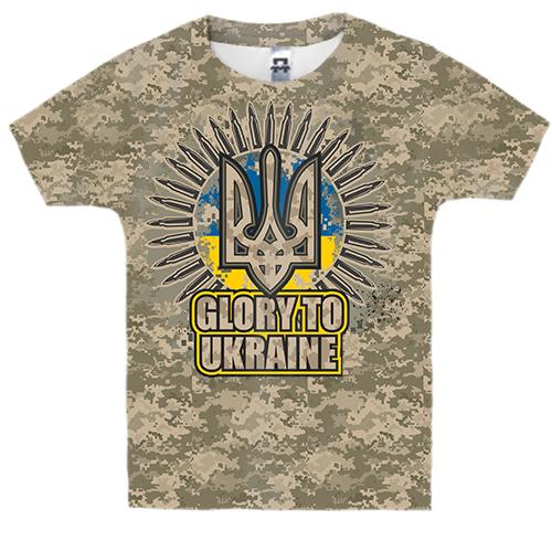 Дитяча 3D футболка Glory to Ukraine (камо)