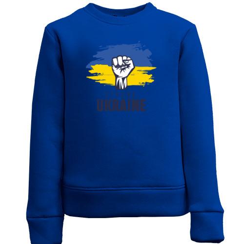 Детский свитшот Strong Ukraine