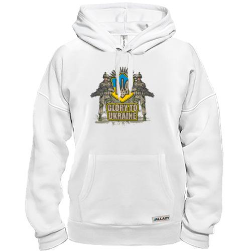 Толстовка Glory to Ukraine (солдаты)
