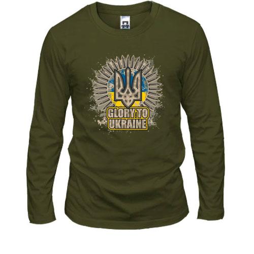 Лонгслив Glory to Ukraine (с патронами)