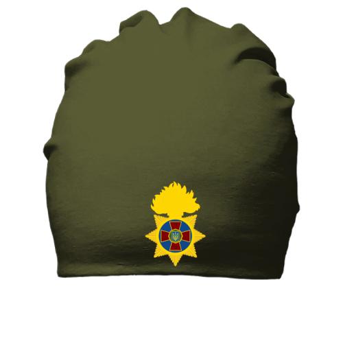 Хлопковая шапка Национальная гвардия
