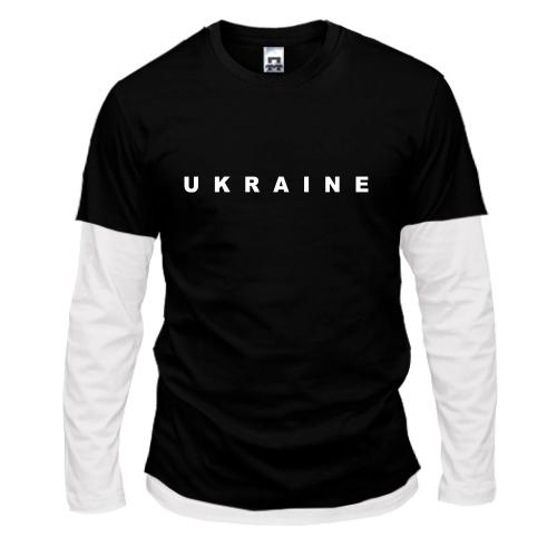 Комбинированный лонгслив Ukraine (2)