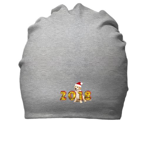 Хлопковая шапка с новогодней собачкой 2018